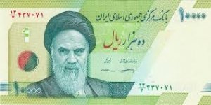 IRAN Banknot 10 000 RIALS 2017 UNC 