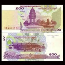 KAMBODŻA 100 Riel Kambodża 2001 UNC