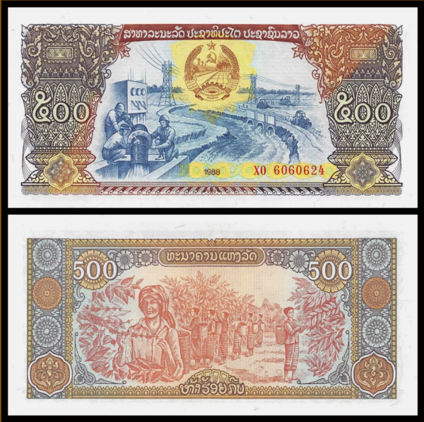 LAOS Banknot 500 KIP 2015 UNC 