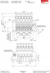 Tremolo SCHALLER LockMeister 6 37mm L3 (RU)