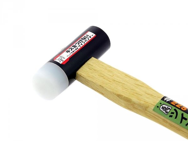 Dwustronny młotek do progów HOSCO TL-HMT-L (225g)