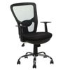 FOTEL ERGONOMICZNY CORPOCOMFORT BX-4032EA CZARNY