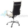 FOTEL BIUROWY CORPOCOMFORT BX-2035 KREMOWY