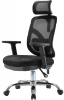 Fotel biurowy ergonomiczny ANGEL obrotowy jOkasta