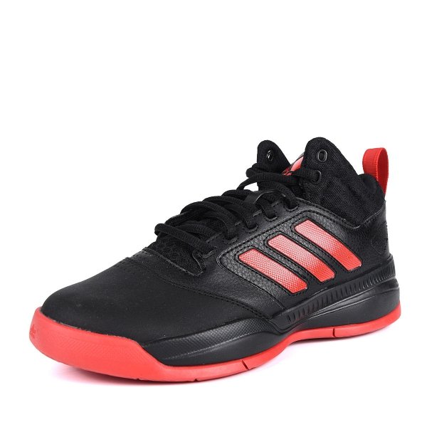 ADIDAS BUTY MĘSKIE DO KOSZA RUNTHEGAME C77814