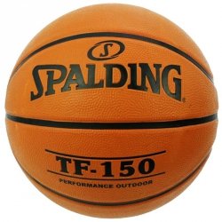 Piłka koszykowa Spalding TF-150 FIBA 5 brązowy