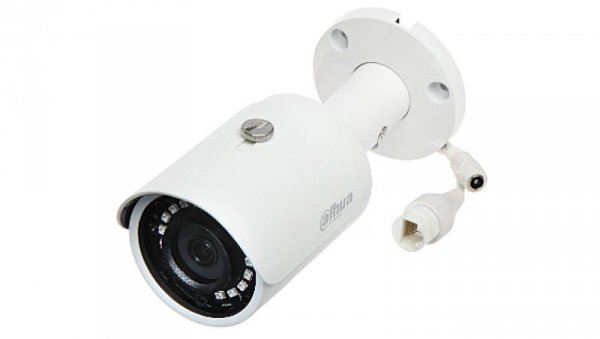 Kamera IP tubowa 2Mpix Full HD 2,8mm szeroki obiektyw kompresja H.264/H.265 IPC-HFW1230S-0280B-S4