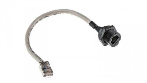 Kabel kat. 5e Ekranowane Szary 200mm