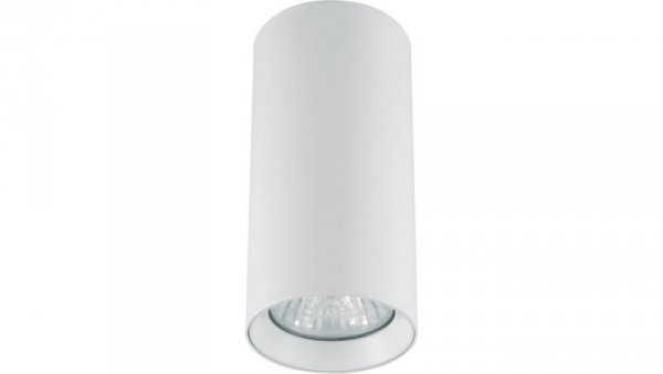 Spot tuba Manacor biała 6x13cm GU10 LP-232/1D-130 Light Prestige