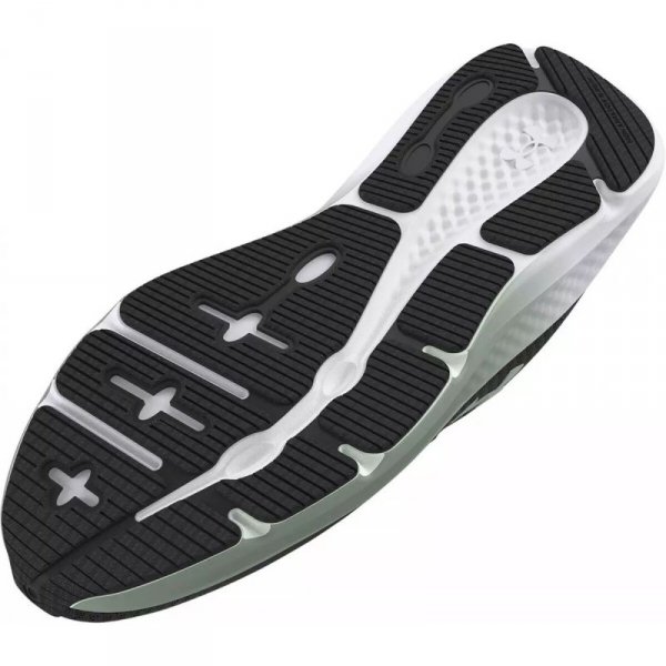 Buty sportowe Under Armour Charged Pursuit Szary