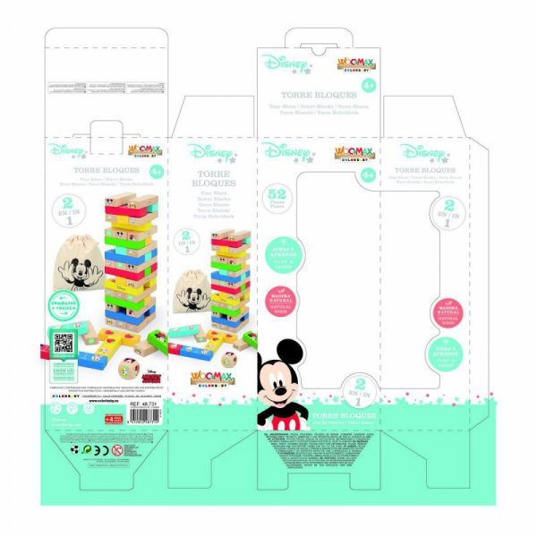 Domino Disney (6 Sztuk)