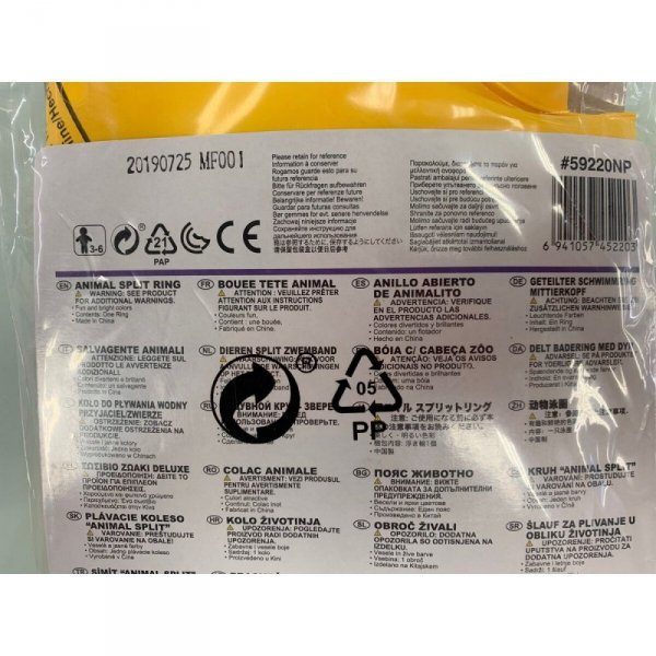 Koło Dmuchane Intex zwierzęta 89 x 33 x 69 cm (36 Sztuk)