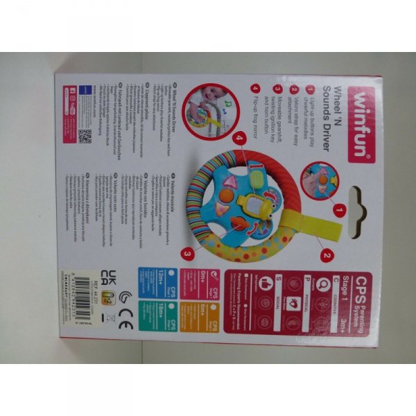 Kierownica Winfun 16,5 x 16,5 x 2,5 cm (6 Sztuk)
