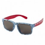 Okulary dziecięce 100% UV - Gepard niebieski