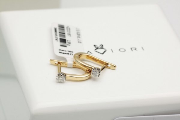 Kolczyki Złoto Diament KZD2187