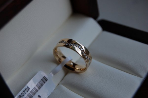 Obrączka Złoto Diament XZD1748