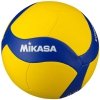 Piłka Mikasa V360W 5 żółty