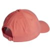 Czapka adidas BBallcap LT EMB IR7885 pomarańczowy OSFY