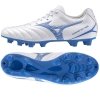 Buty Mizuno Monarcida Neo III Select P1GA242525 biały 42