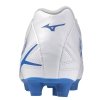 Buty Mizuno Monarcida Neo III Select P1GA242525 biały 42