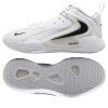 Buty Nike Air Zoom HyperSet 2 FQ7070-101 45 1/2 biały