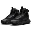 Buty Nike Terrascout FV4173-001 czarny 39