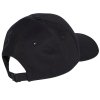 Czapka adidas New Logo JG0998 czarny OSFW