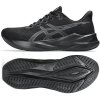 Buty Asics VERSABLAST 41011B984 001 44 1/2 czarny