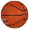 Piłka koszykowa 7 Nike Baller 8P 7 pomarańczowy