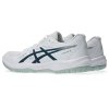 Buty Asics UPCOURT 6 1071A104 104 46 biały
