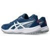 Buty Asics UPCOURT 6 GS 1074A045 402 37 niebieski