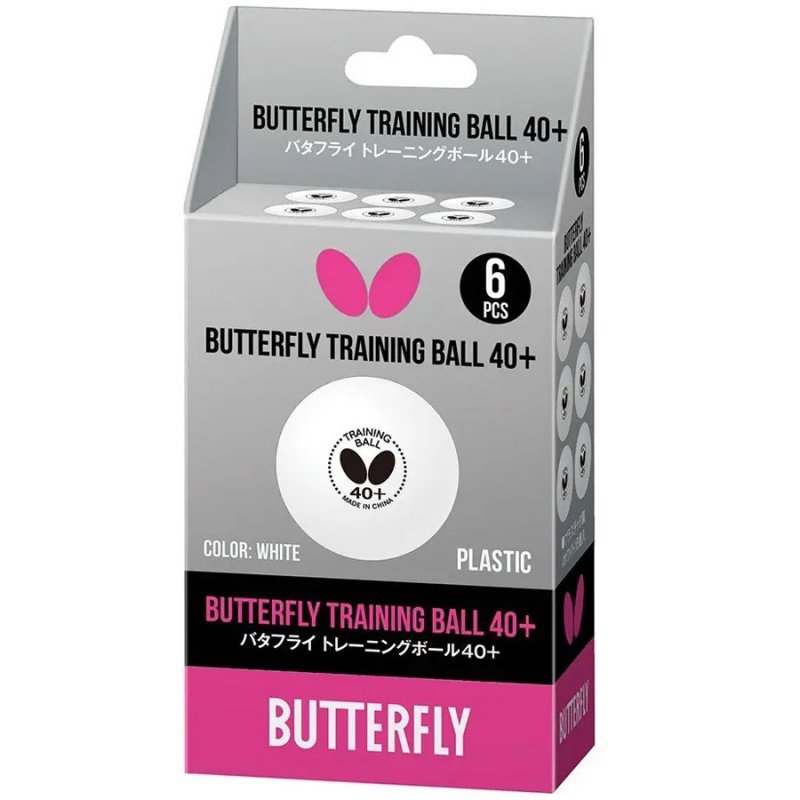 Piłeczka Butterfly Training biały 