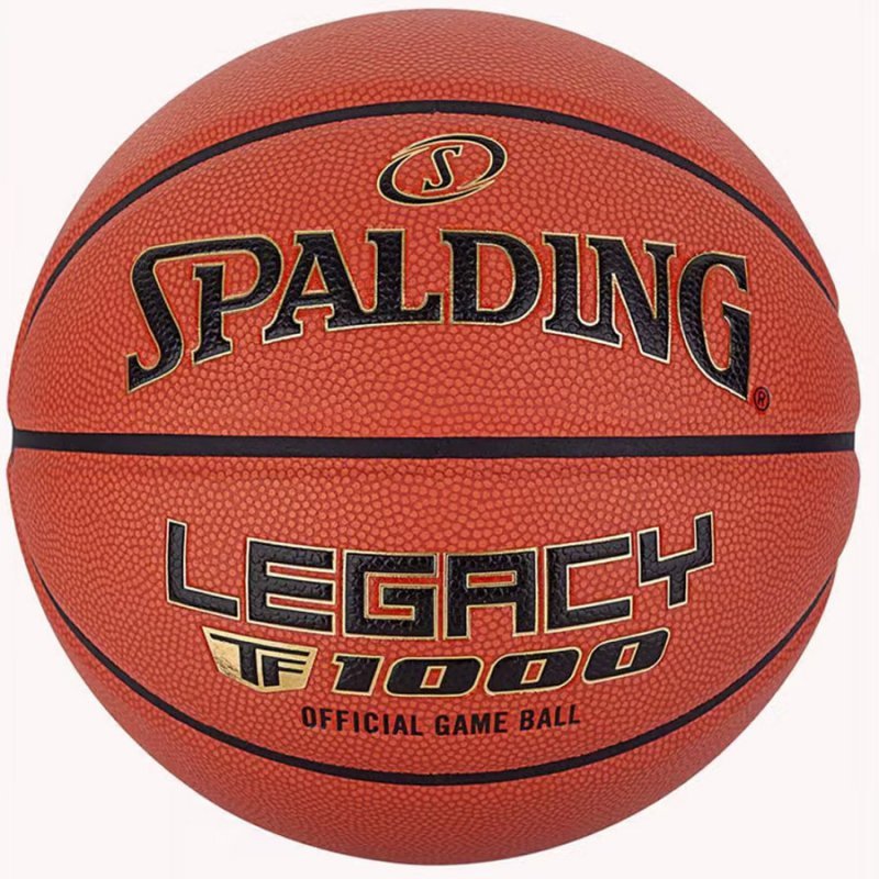 Piłka koszykowa 7 Spalding LEGACY TF1000 7 brązowy