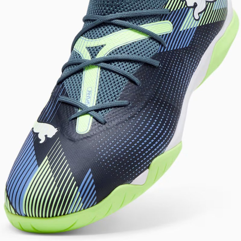 Buty Puma FURURE 7 Match IT 107936-03 szary 44 1/2