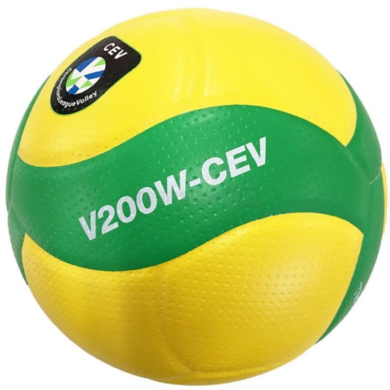 Piłka siatkowa V200W-CEV 5 multikolor