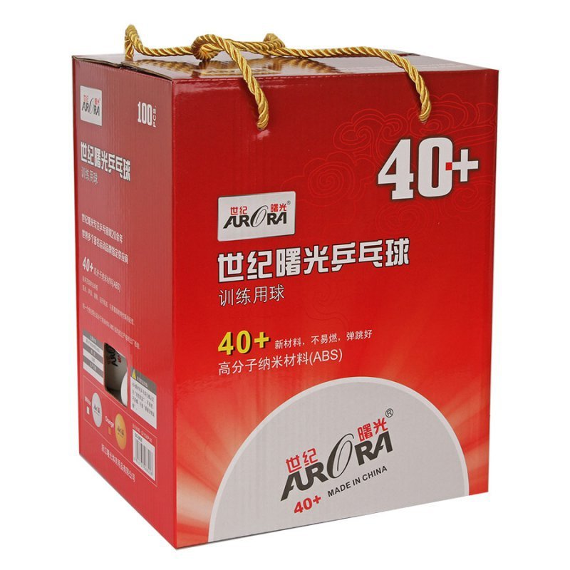 Piłeczka Aurora * biały 