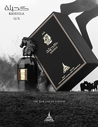 Paris Corner Kaheela Lux woda perfumowana 85 ml