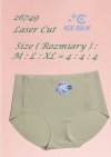 DCGIRL Figi 26749