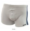 Sesto Senso SZORTY SESTO SENSO BELT P49,016