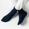 STEVEN SKARPETY MĘSKIE ALPACA WOOL 044