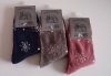 WIK SKARPETY DAMSKIE ANGORA 008