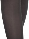 NOVITI RAJSTOPY LUISA 40 DEN RM001