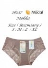 DC GIRL MAJTKI MODAL 26257