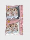 DC GIRL MAJTKI MODAL 8881