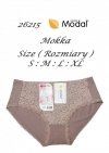 DC GIRL MAJTKI MODAL 26215