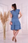 Merribel Sukienka Balore Blue
