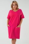 Italian Fashion Stella kr.r. odzież sukienka homewear