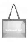 Torba Art Of Polo 24357 Shopping
