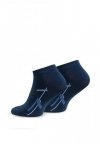 Stopki Steven art.101 Dynamic Sport 35-46