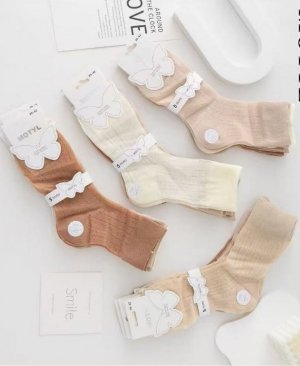 Skarpety WiK Motyl 3529 wz.05 35-42